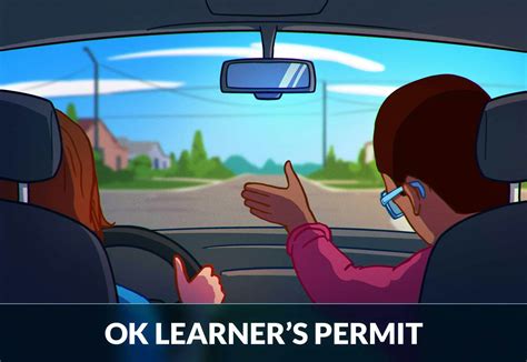 how hard is to pass the driver test in oklahoma|oklahoma road test tips.